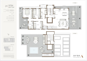 appartment Tel Aviv